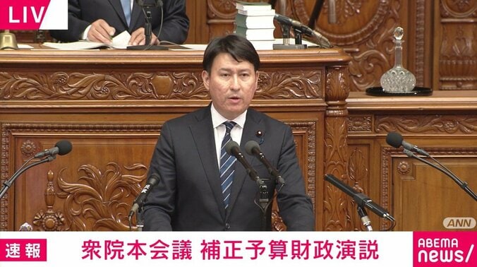 日本維新・斎藤アレックス政調会長