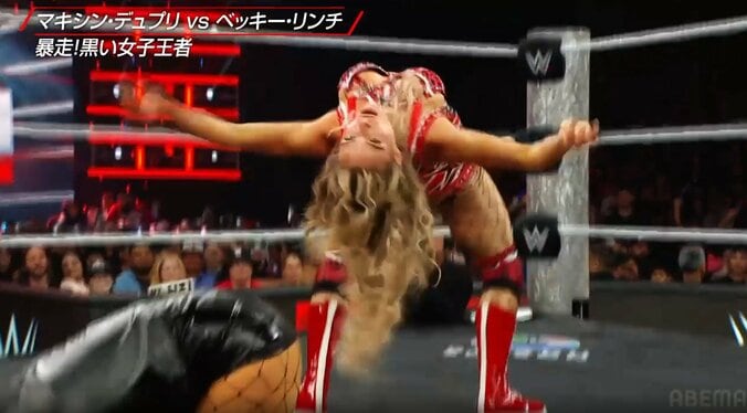 覚醒したマキシン・デュプリ