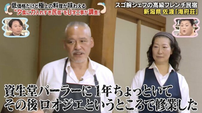 【写真・画像】【コピーして使ってください】かりそめ天国　3枚目