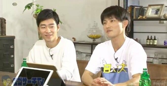 ジャルジャル「めちゃイケ向いてない」  “埋もれ上手”になってしまう欠点を告白 1枚目