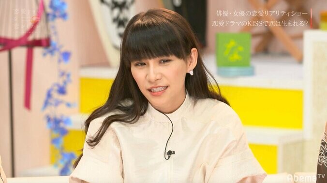 「最高の男！」Perfumeあ～ちゃんが大絶賛　フラれても無償の愛を注ぐ男・ダイチ　『ドラ恋』act.9 1枚目