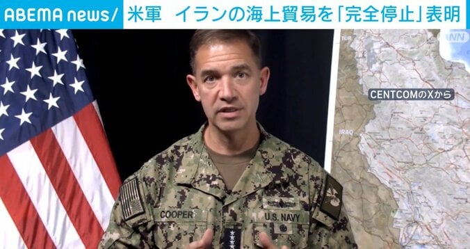 米軍 クーパー司令官