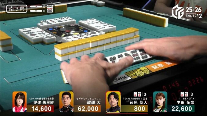 気持ちが溢れる萩原の“全指倒牌”シーン