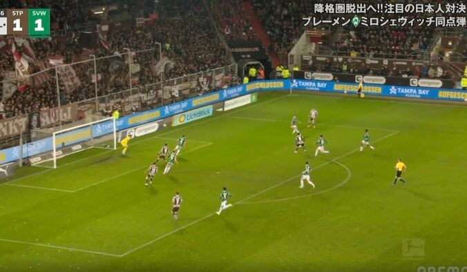 「エグいって！」藤田譲瑠チマ、神ムーブ&トラップ→成功率8%の“豪快ゴラッソ”「上手すぎるやろ」残留争いで叩き込む“ブンデス初ゴール”にファン大歓喜 2枚目