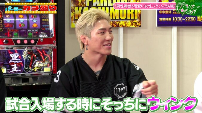 伊藤裕樹