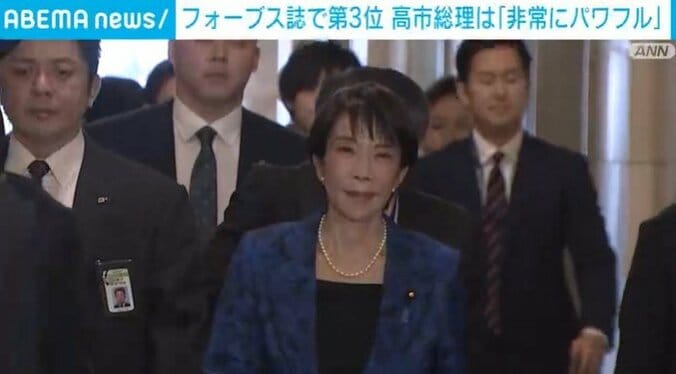 「世界で最もパワフルな女性」のランキングに選ばれた高市総理