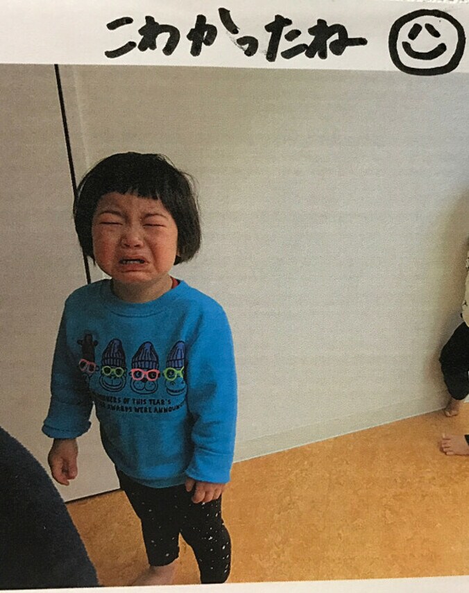  ココリコ・遠藤の妻、長男が節分で号泣する姿を公開「懐かしい写真でてきた！」  1枚目