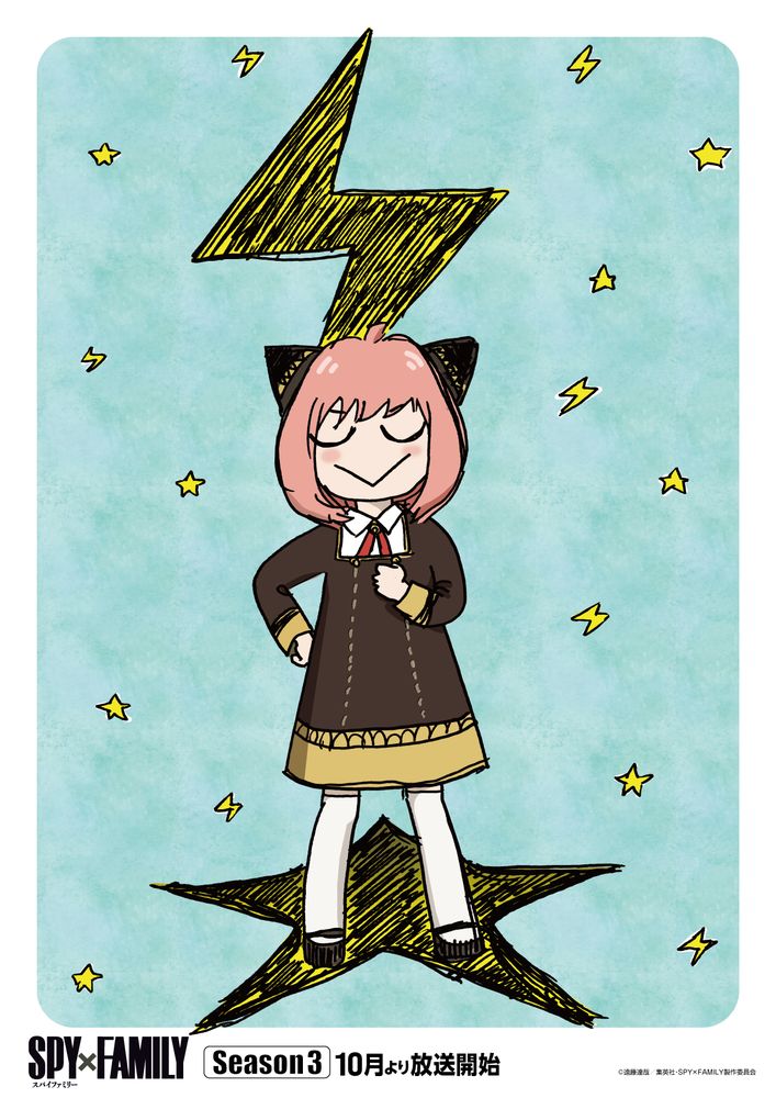 [Photos/Images] Special Roundtable Discussion Video Released Featuring the Forger Family Cast and Ikuta Lilas from the Anime "SPY x FAMILY" Season 3! 4th