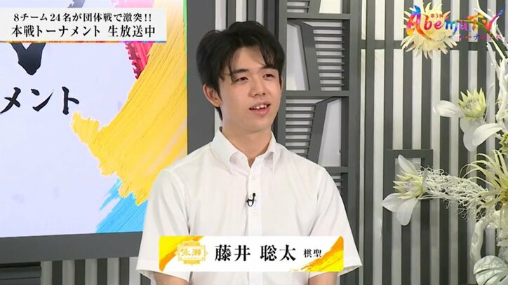 八冠独占の藤井聡太竜王・名人、飛躍の足元には「スニーカー」の相棒あり？ハードスケジュールを支え乗り越えた“抜け感”スタイル