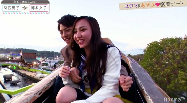 「恋ステ」関西男子×博多女子編#2 2ショット指名連発!積極的な男子に女子「ニヤケが止まらない」