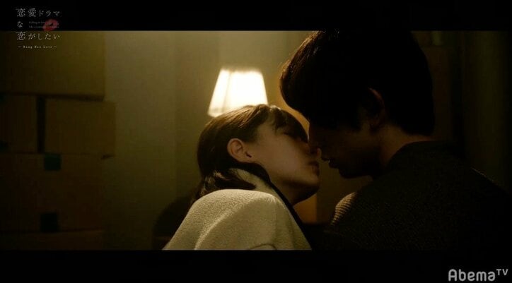 義理の兄妹が気持ちを吐き出し唇を重ね…禁断のキスシーンを演じ、俳優に気持ちの変化は？