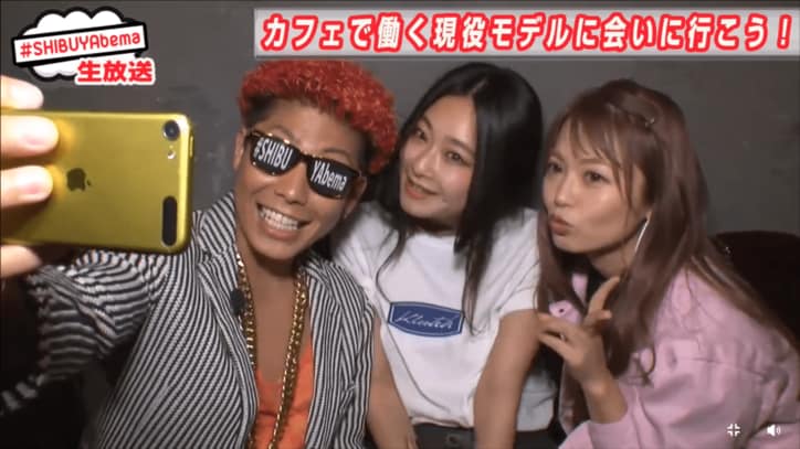 渋谷で働く「現役モデルの美人すぎるカフェ店員」 意外な特技を披露