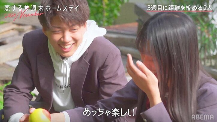 あやりを巡る三角関係がついに決着！意外な結末にMC陣も驚き『恋ステ』最終回