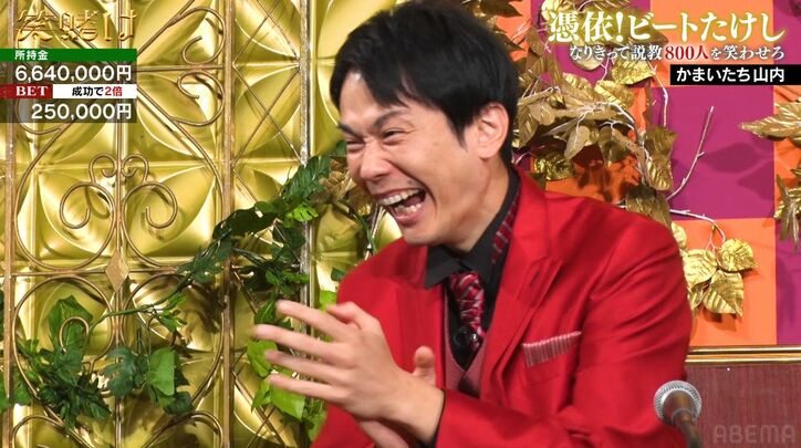 【写真・画像】　3枚目