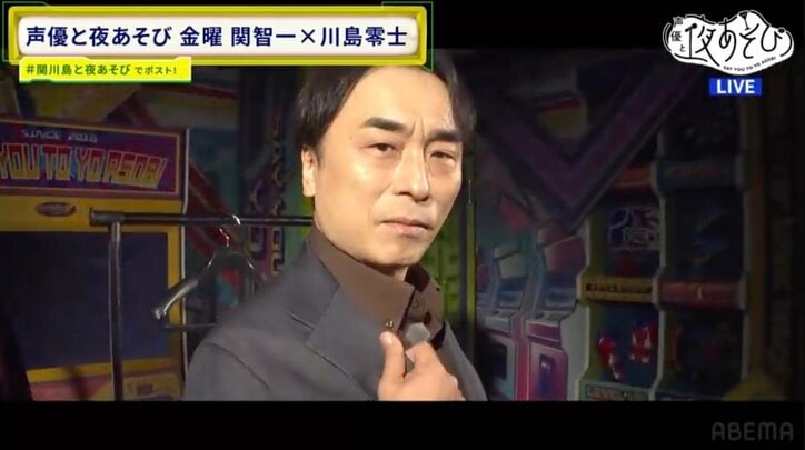 Tomokazu Seki and Reiji Kawashima go wild in a project to learn the 'Way of a Gentleman'! Kawashima suffers a crushing defeat with a score of "-10 points."