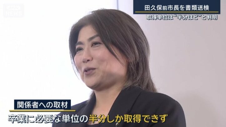 必要単位の半分ほど取得