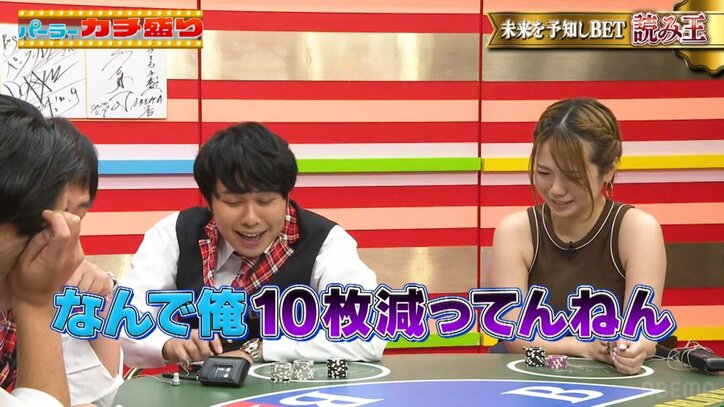 東ブクロと森本レオ子