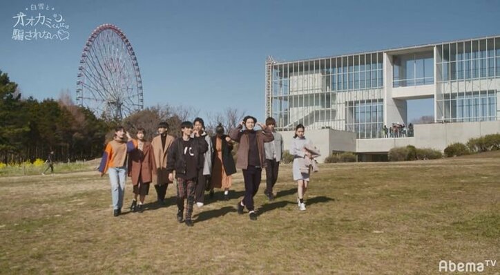 『オオカミくん』視聴者投票でさなりの脱落が決定…まさかの結果に「涙がとまらない」「戻ってきて」の声殺到