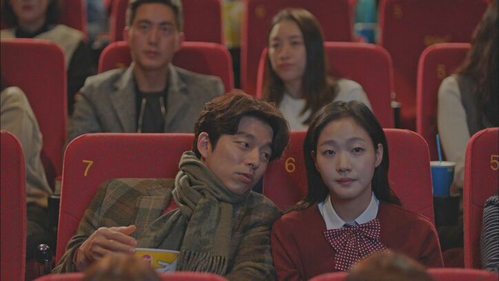 コン・ユ主演　大ヒット韓流ラブストーリー『トッケビ～君がくれた愛しい日々～』あらすじ、キャストを徹底紹介