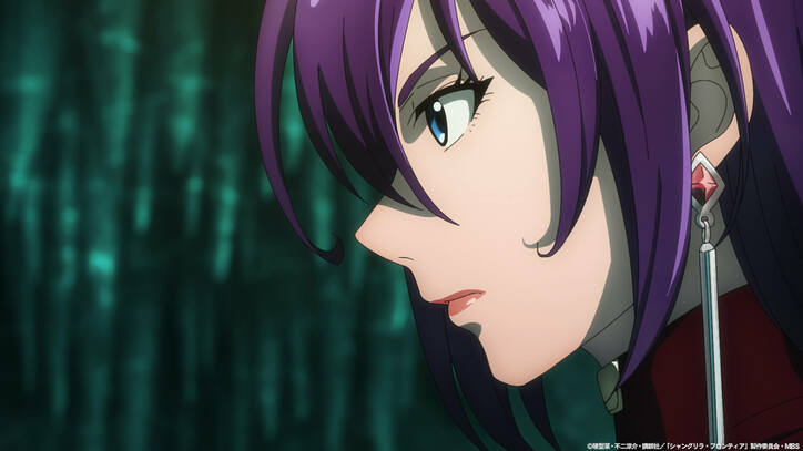 【写真・画像】アニメ『シャングリラ・フロンティア』第12話あらすじ&場面カット公開　6枚目