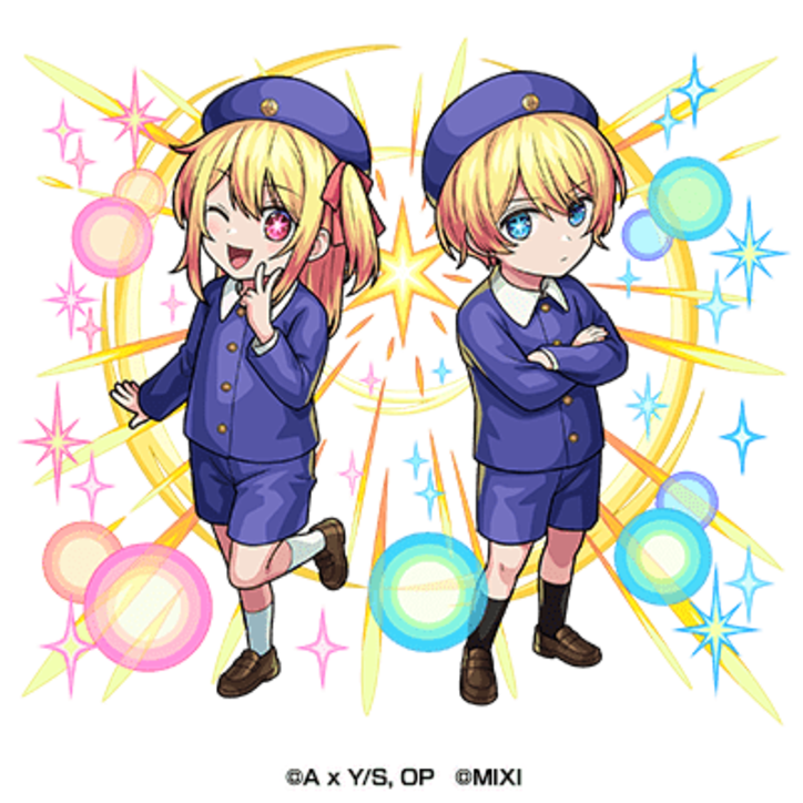 【写真・画像】アニメ【推しの子】×モンスト初コラボを7月15日より開催！「アクア」「ルビー」「有馬かな」「MEMちょ」「黒川あかね」が期間限定でガチャに登場　8枚目