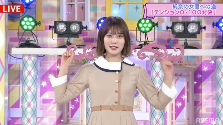 「清宮ちゃんは英語がペロペロです」和田まあや、帰国子女の後輩を“まあや節”で紹介【乃木坂電視台 Part5】