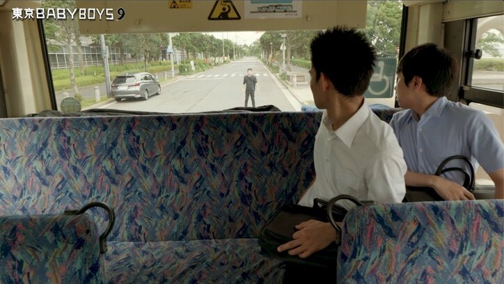 視聴者もワクワク! 『東京 BABY BOYS 9』の演出にゾフィー上田航平「細部のこだわりが鬼」