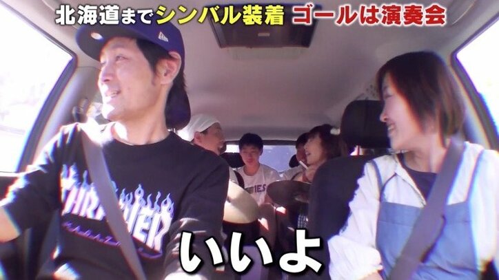 SNSで大反響の中国人美女・龍夢柔、歌声を披露！  視聴者から「歌上手い」の声