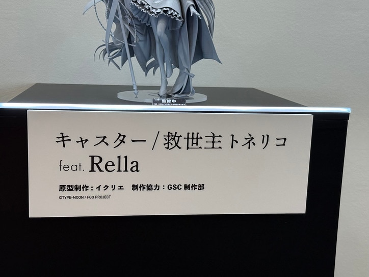 【写真・画像】『CCさくら』原型初展示も！「グッドスマイルフェス2026 東京」展示フィギュアフォトレポート　21枚目