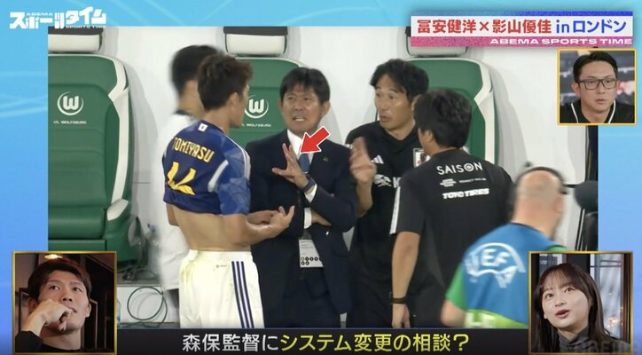 日本代表はなぜ、3バックに変更したのか？ 冨安健洋が明かした真相と森保監督に直談判しに行った内容　ドイツ戦完勝の要因となった「システム変更」