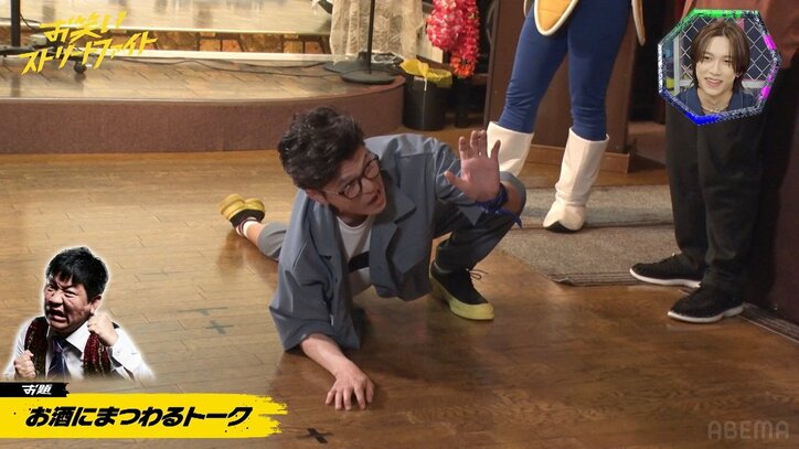 「助けてくれ〜と聞こえて…」モグライダー芝、“1番酒癖が悪かった先輩”のエピソードを暴露「接触したらやばいことになる、と」