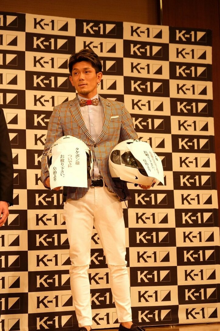 武尊、挑発を繰り返してきた皇治と乱闘騒ぎに K-1前日会見荒れる!