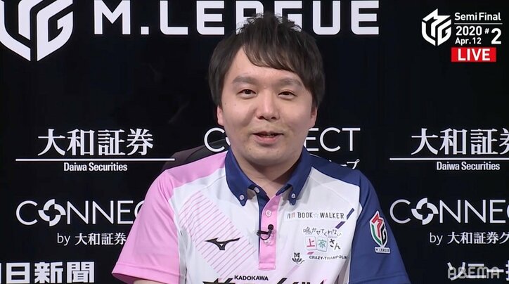 全員2万点台の超接戦 渋く光る堀慎吾の強さ セミファイナル初トップに「まだ始まったばかり」／麻雀・Mリーグ