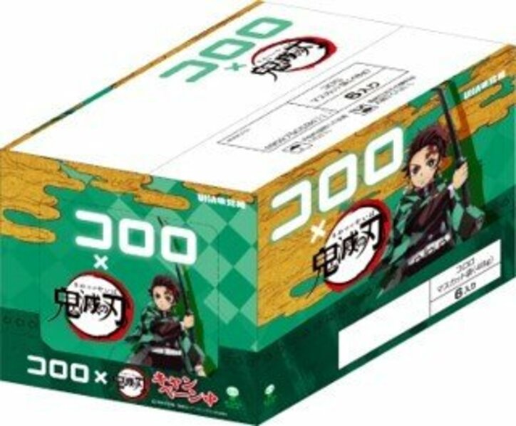 コロロ×鬼滅の刃キャンペーン実施！声優のサイン入りキャラクター等身大タペストリーが当たる