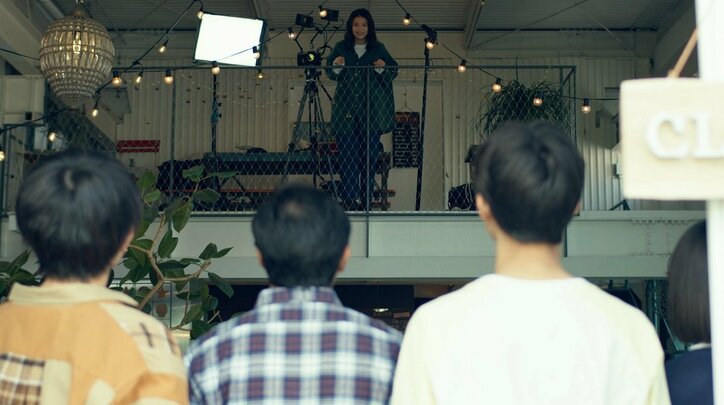 Z世代ネクストブレイク女優・出口夏希主演のドラマが最終回放送『君が好き.mp4』第8話