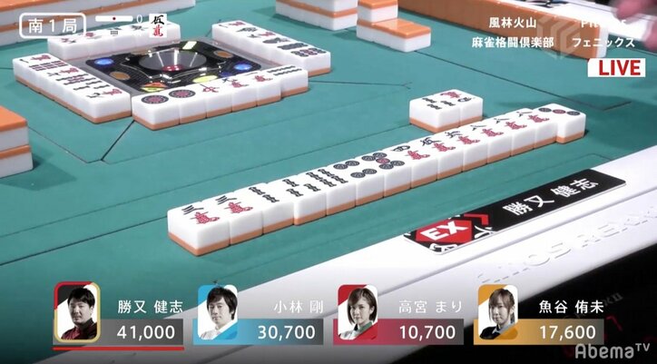 怒涛の5連続ツモアガリ！「麻雀軍師」勝又健志が21選手最後の初勝利／麻雀・大和証券Mリーグ