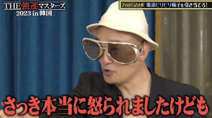 みなみかわ、石橋貴明にガチギレされしょんぼり「ほんまにタカさん怖かったセヨ」