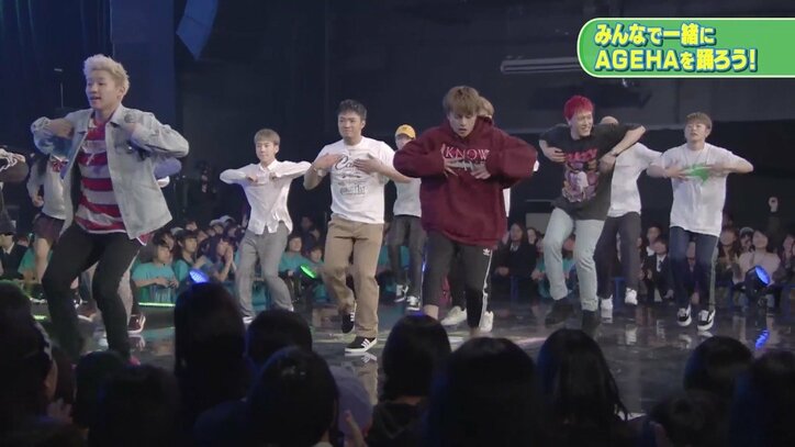 メンディーや亜嵐が着ているブランドは？　GENERATIONSメンバーをファッションチェック！