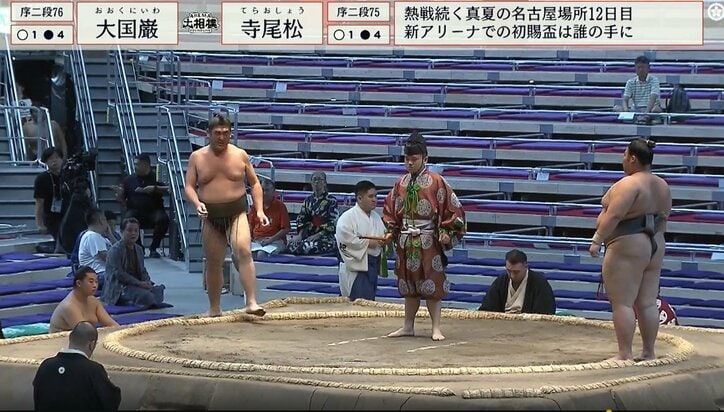 【写真・画像】　1枚目