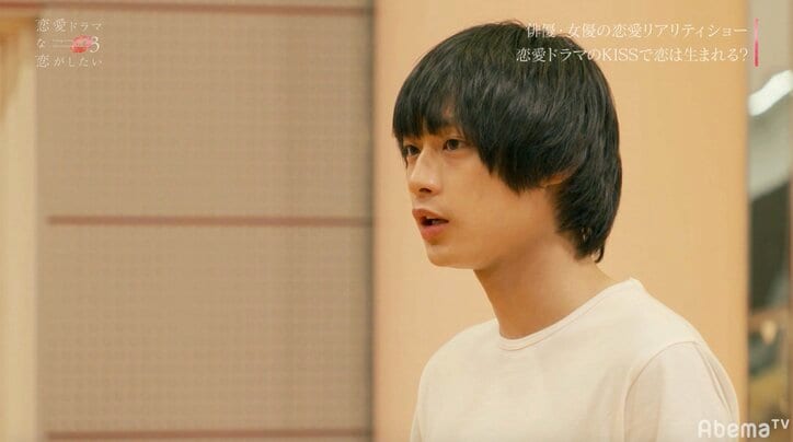 シャワーを浴びながらの激しいキスシーン 演じた二人に恋愛感情は生まれる?