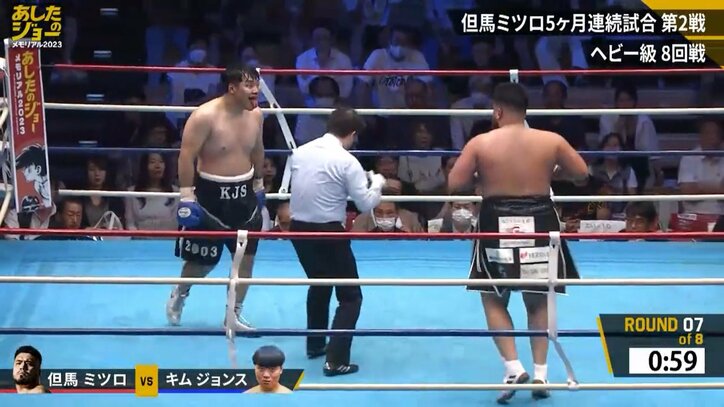 韓国人“アニオタ”ボクサーが「おい、痛いよ！」 日本語でローブローを絶叫アピールに館内爆笑の珍事 “ノーガード”など独特な動きや存在感でファン魅了