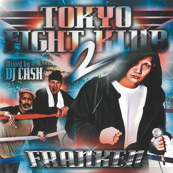 【写真・画像】 2枚目