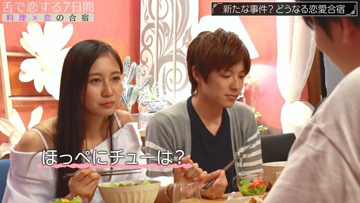 誰もいない車中で濃厚密室ハグ…イケメンを巡りモデル女子2人の戦いがさらに加速