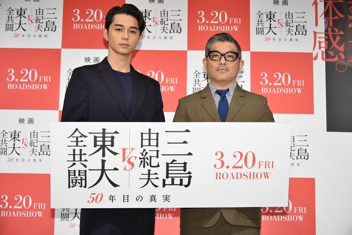 東出昌大、急遽囲み取材を実施して不倫謝罪　3年に渡る不倫愛は「おごり、慢心」