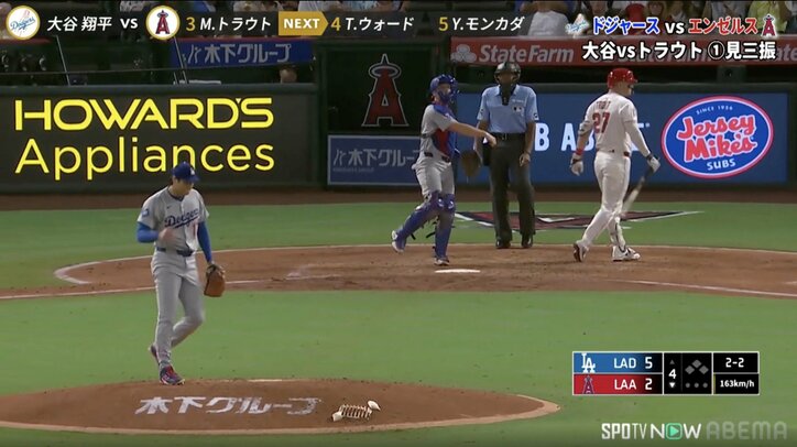 【写真・画像】大谷翔平が「叫んだ」 自らの160キロ豪速球がファウルで三塁ベンチへ…一瞬「ヒヤリ」もエ軍ベンチは笑顔で合図 古巣戦の一幕に反響　1枚目