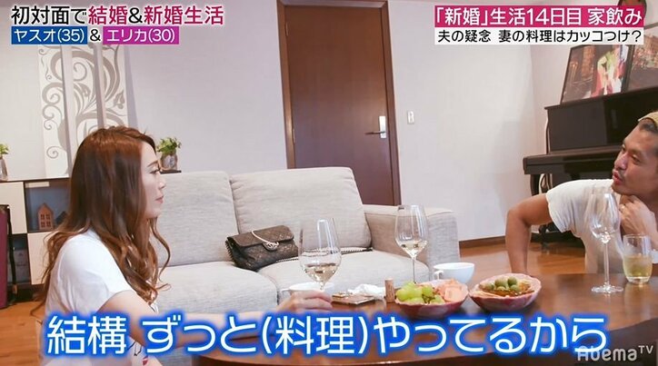 元『あいのり』嵐、料理好きな妻に“演じてるのでは？”と疑念「良い自分を見せるため」