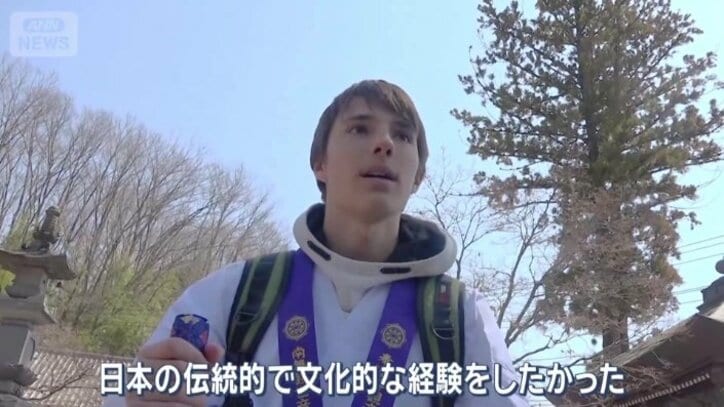 ジェームズさん