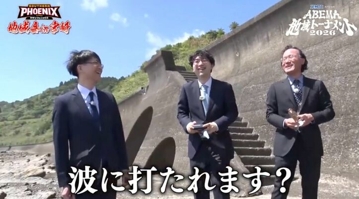 【写真・画像】　2枚目