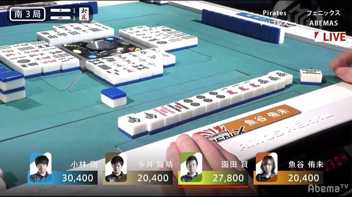 Mリーグ(プロ麻雀リーグ)の役満を全て紹介 役満級のレア役やルール解説も