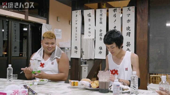 【写真・画像】115kg24歳メンバー、食事制限中に“6000kcalフード”を隣で食べられ「エグいな…」　2枚目